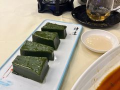 -中山国际酒店中餐厅