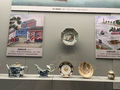 -北京大学赛克勒考古与艺术博物馆