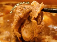 浓咖喱-伊豆野菜村(大族广场店)