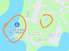 -仙岛湖旅游风景区
