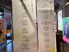 -方所(华润万象城店)