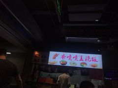 -天阳亲子广场(钱江新城店)