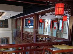 -秦汉胡同国学书院(天鹅湾分馆)