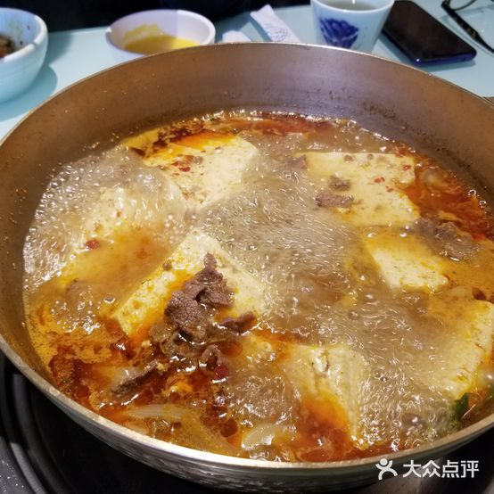 老全州牛肉豆腐锅(西五条路店)