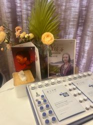 -御品•瑶浴灸疗SPA