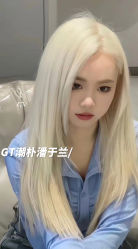-GT潮朴美业