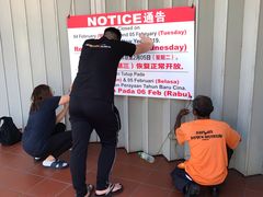 -槟城颠倒博物馆