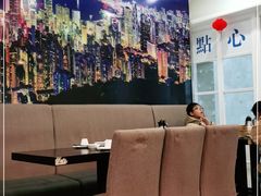 大堂-添运来(茶园奥园广场店)