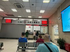 -中国工商银行(鞍山路支行)