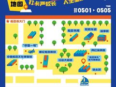 -中国船政文化博物馆