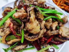 干煸鱿鱼须-昱德来·天津菜(河西店)