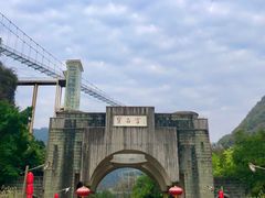 -宝晶宫旅游景区