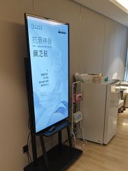 -北京漾格医疗美容医院