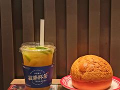 -敏华冰厅(番禺天河城店)