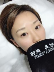 点击看大图 -西施无菌半永久纹绣眉眼影唇轻增发纹发际线