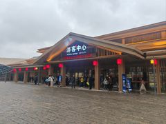 -千年银杏谷文化旅游区