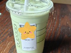 -星巴克(尚品中心1F店)