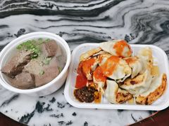 -八珍·广式煎饺·广州老字号(北京路总店)