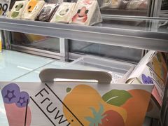 -Fruwich果明治(西单更新场店)