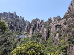 -三清山风景名胜区