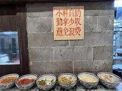 -東茅街茶馆
