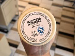 -星巴克臻选(珠海富华里店)