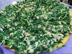 烀饼-钰田大院·碳烤虹鳟鱼·怀柔地道农家菜(雁栖湖店)