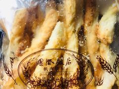 -国际饭店·帆声西饼屋(黄河路店)