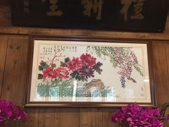 -礼耕堂·百年茶人餐厅(梅家坞店)