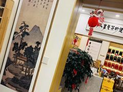 -八马茶业(星海胜利路旗舰店)