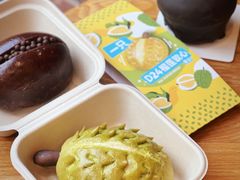 -美心西饼mx cakes(猎德优托邦店)