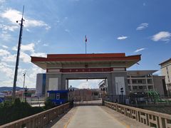 -图们国门景区