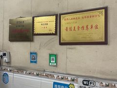 -阿凸芋圆(上帝街店)