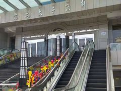 -亢龙太子酒轩(东湖店)