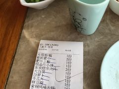-东来顺饭庄(西直门店)