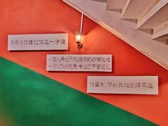 -为你钟情咖啡馆(春熙路太古里步行街店)