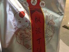 -枫泾服务区超市