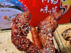 -王婆婆老妈蹄花川菜馆·非物质文化遗产(太古里一店)