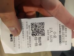 -潇湘阁(汉光百货店)