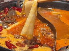 -江北北火锅馆·公路夜市(魏公村店)