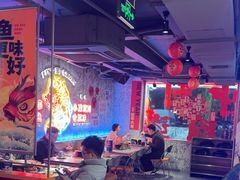 -令狐冲·炭烤活鱼(宝龙店)