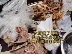 -吉英盐焗鸡(文中路店)