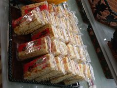 -Caidie Bakery采蝶轩(人民东路店)