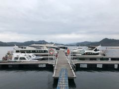 -千岛湖希尔顿休闲艇俱乐部