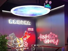 -棒小伙·齐齐哈尔烤肉(龙茗路店)
