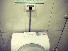 -北京德尔康尼骨科医院