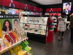 -丝芙兰Sephora