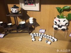 -熊猫屋(宽窄巷子景区店)