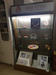 -金芙美月子中心(财富别墅店)