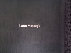 -LANN I 蘭 泰式古法按摩(徐家汇城开YOYO店)